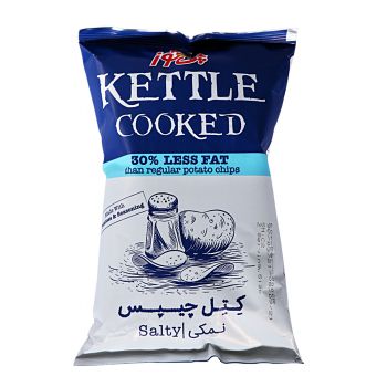 کتل چیپس نمک دریایی چی توز - 130 گرم